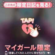 ヒメ日記 2026/10/19 15:16 投稿 るみ ジュエルズ