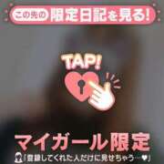 ヒメ日記 2026/10/19 19:16 投稿 るみ ジュエルズ