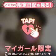 ヒメ日記 2026/10/20 20:16 投稿 るみ ジュエルズ
