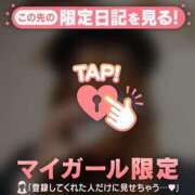 ヒメ日記 2026/10/20 21:01 投稿 るみ ジュエルズ