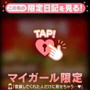 ヒメ日記 2026/10/21 13:01 投稿 るみ ジュエルズ