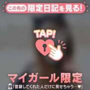 ヒメ日記 2026/10/22 09:01 投稿 るみ ジュエルズ