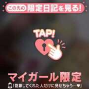 ヒメ日記 2026/10/22 13:01 投稿 るみ ジュエルズ
