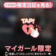 ヒメ日記 2026/10/23 13:01 投稿 るみ ジュエルズ