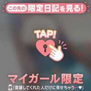 ヒメ日記 2026/10/23 21:31 投稿 るみ ジュエルズ