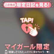 ヒメ日記 2026/10/23 21:46 投稿 るみ ジュエルズ