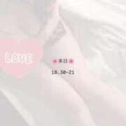 ヒメ日記 2026/02/12 18:15 投稿 ★忘れられない元カノ★ ピンクコレクション大阪