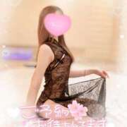 ヒメ日記 2026/03/22 19:51 投稿 あやの パラダイス！ときめき♡ギャルモード