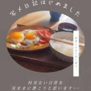 水瀬ゆん 初・写メ日記！ OtoLABO～前立腺マッサージ（ドライオーガズム）専門店～