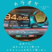 ヒメ日記 2026/02/13 17:19 投稿 水瀬ゆん OtoLABO～前立腺マッサージ（ドライオーガズム）専門店～