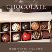 ヒメ日記 2026/02/14 06:09 投稿 水瀬ゆん OtoLABO～前立腺マッサージ（ドライオーガズム）専門店～