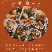 ヒメ日記 2026/02/21 07:19 投稿 水瀬ゆん OtoLABO～前立腺マッサージ（ドライオーガズム）専門店～