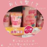 ヒメ日記 2026/02/23 07:19 投稿 水瀬ゆん OtoLABO～前立腺マッサージ（ドライオーガズム）専門店～