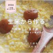 ヒメ日記 2026/02/28 07:09 投稿 水瀬ゆん OtoLABO～前立腺マッサージ（ドライオーガズム）専門店～