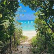 ヒメ日記 2026/02/28 09:09 投稿 水瀬ゆん OtoLABO～前立腺マッサージ（ドライオーガズム）専門店～