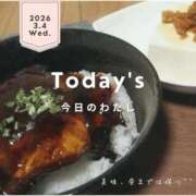 ヒメ日記 2026/03/04 07:49 投稿 水瀬ゆん OtoLABO～前立腺マッサージ（ドライオーガズム）専門店～