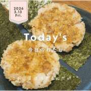 ヒメ日記 2026/03/13 21:09 投稿 水瀬ゆん OtoLABO～前立腺マッサージ（ドライオーガズム）専門店～