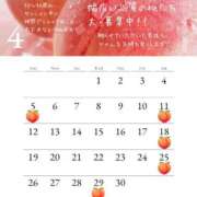 ヒメ日記 2026/03/27 15:09 投稿 水瀬ゆん OtoLABO～前立腺マッサージ（ドライオーガズム）専門店～