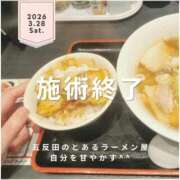 ヒメ日記 2026/03/28 22:09 投稿 水瀬ゆん OtoLABO～前立腺マッサージ（ドライオーガズム）専門店～