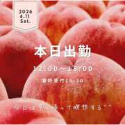 水瀬ゆん 桃狩りの日(^ω^)🍑 OtoLABO～前立腺マッサージ（ドライオーガズム）専門店～