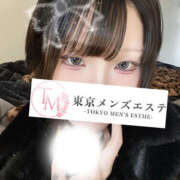 ましろ 受付終了です 東京メンズエステ-TokyoMensEsthe-