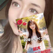 ヒメ日記 2026/02/19 14:04 投稿 りか 迷宮の人妻 古河・久喜発