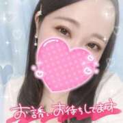 なるみ 出勤しました🩷 僕らのぽっちゃリーノin越谷