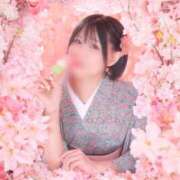 ヒメ日記 2026/03/27 01:56 投稿 いおり ラブ・アンド・ラブ