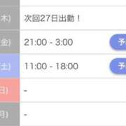 ヒメ日記 2026/02/21 17:05 投稿 佐々木ひめ【PREMIUM】 素人専門キラキラ学園