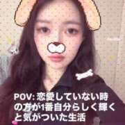 ヒメ日記 2026/03/11 17:26 投稿 沙月なな（巨乳・黒髪・可愛い） ソープランド ZERO