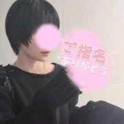 ヒメ日記 2026/04/07 18:14 投稿 彩 芽 花（あやめ） メルビス＆アトリアーナ