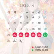 ヒメ日記 2026/05/26 17:02 投稿 ゆめ G-SPOT