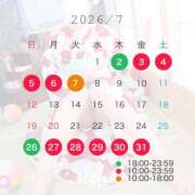 ヒメ日記 2026/07/02 21:27 投稿 ゆめ G-SPOT