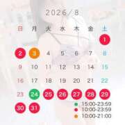 ヒメ日記 2026/08/24 16:05 投稿 ゆめ G-SPOT