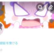 ヒメ日記 2026/02/10 14:15 投稿 みさと☆2/12体験です！ JKサークル