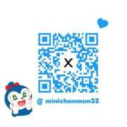 ヒメ日記 2026/02/20 13:34 投稿 みに ていくぷらいど.学園