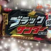 みつば 気持ち♡ One More奥様　立川店