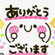 ヒメ日記 2026/02/11 21:56 投稿 みのり 丸妻 横浜本店