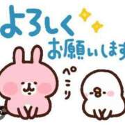 ヒメ日記 2026/03/25 22:09 投稿 みのり 丸妻 横浜本店