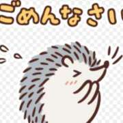 ヒメ日記 2026/03/30 08:51 投稿 みのり 丸妻 横浜本店