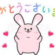 ヒメ日記 2026/04/07 20:52 投稿 みのり 丸妻 横浜本店