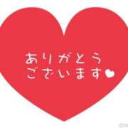 みのり ありがとうございました❤ 丸妻 横浜本店