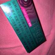 ヒメ日記 2026/03/19 13:39 投稿 もも ジャパンクラブ富士