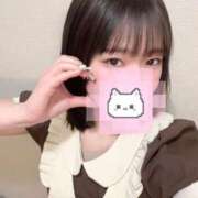 みずき はじめまして♡ しゃんぜりぜ