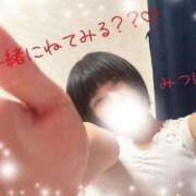 ヒメ日記 2026/02/12 01:43 投稿 みつば One More奥様　八王子店