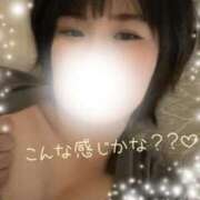 ヒメ日記 2026/02/14 02:49 投稿 みつば One More奥様　八王子店