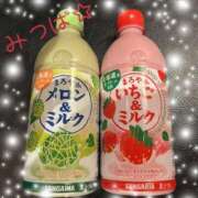 ヒメ日記 2026/02/22 12:45 投稿 みつば One More奥様　八王子店