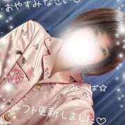 ヒメ日記 2026/02/26 01:20 投稿 みつば One More奥様　八王子店