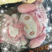 みつば ちょっとだけお休みいただきます One More奥様　八王子店