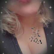 ヒメ日記 2026/02/13 10:00 投稿 森 サラ こあくまな熟女たち三河店（KOAKUMAグループ）